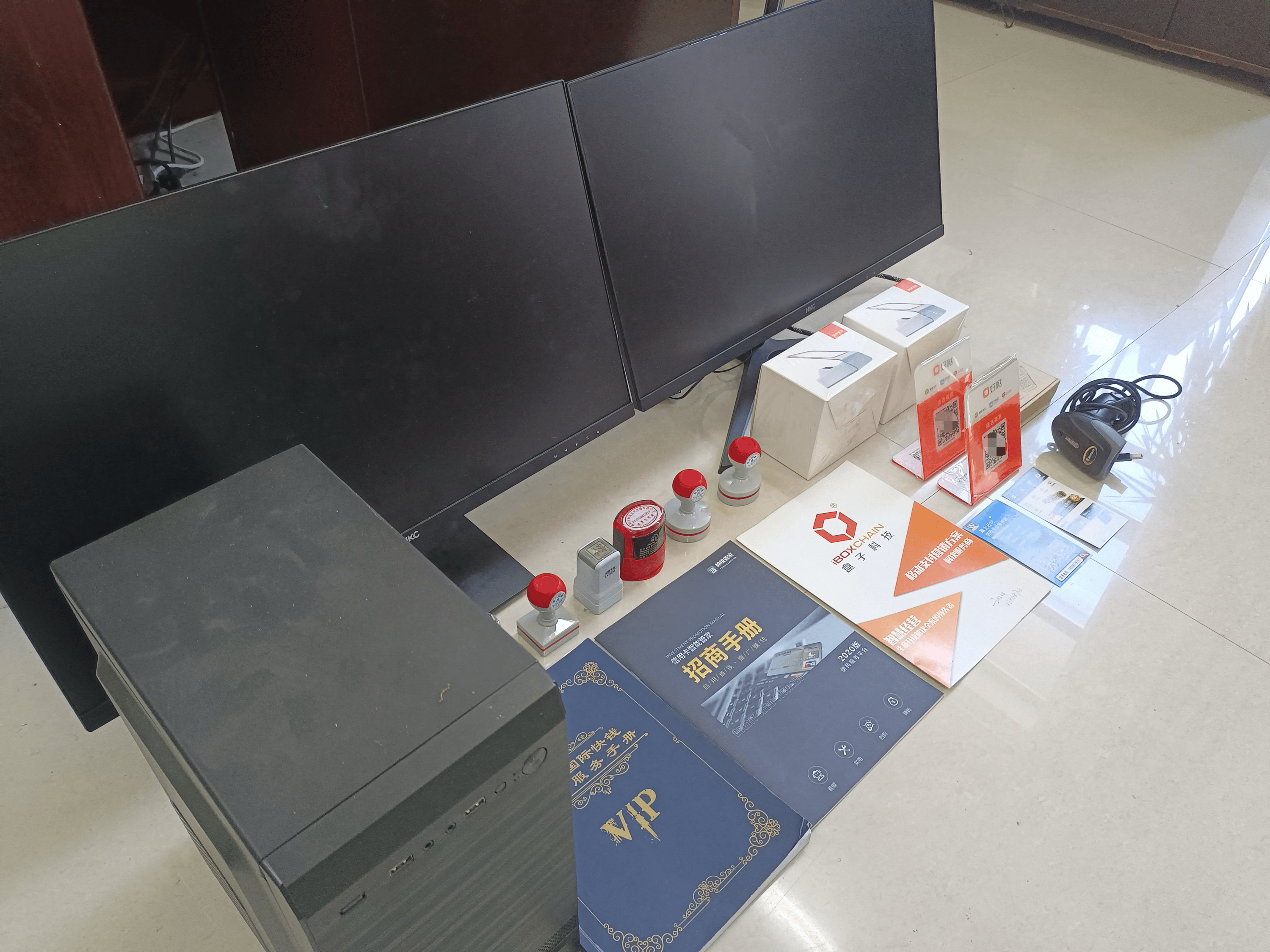 灌云最新医保套现的app方法分析(最方便真实的灌云医保套现的中介需要付刑事责任吗方法)